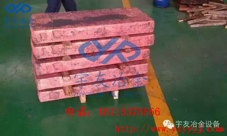铜瓦1.jpg